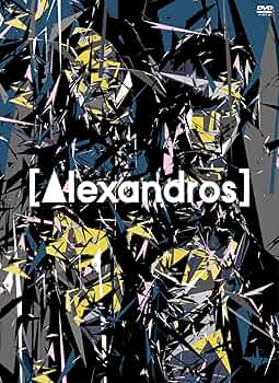 Amazon.co.jp: [Alexandros]live at Makuhari Messe“大変美味しゅうご