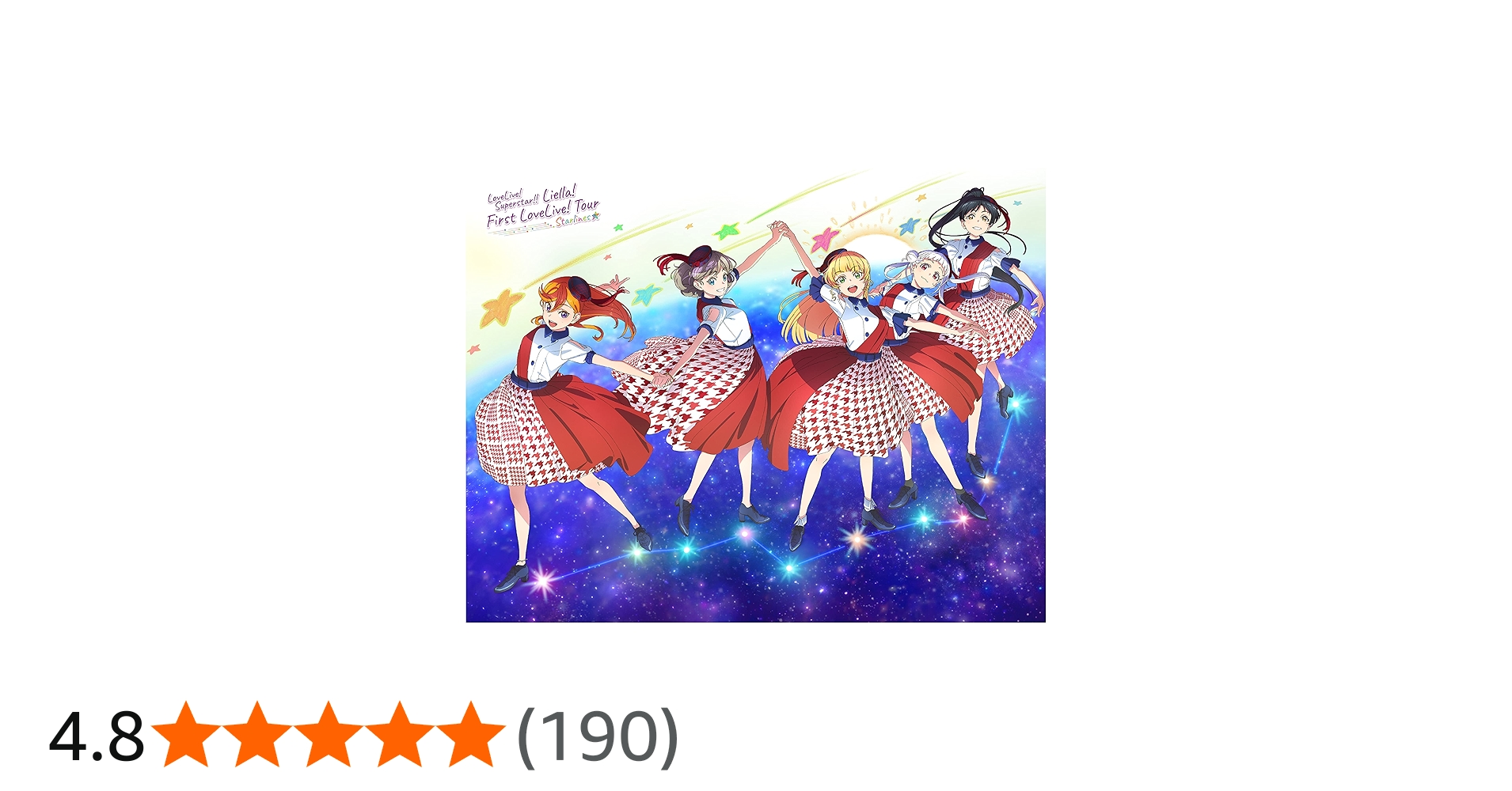 Amazon.co.jp: ラブライブ! スーパースター!! Liella! First LoveLive