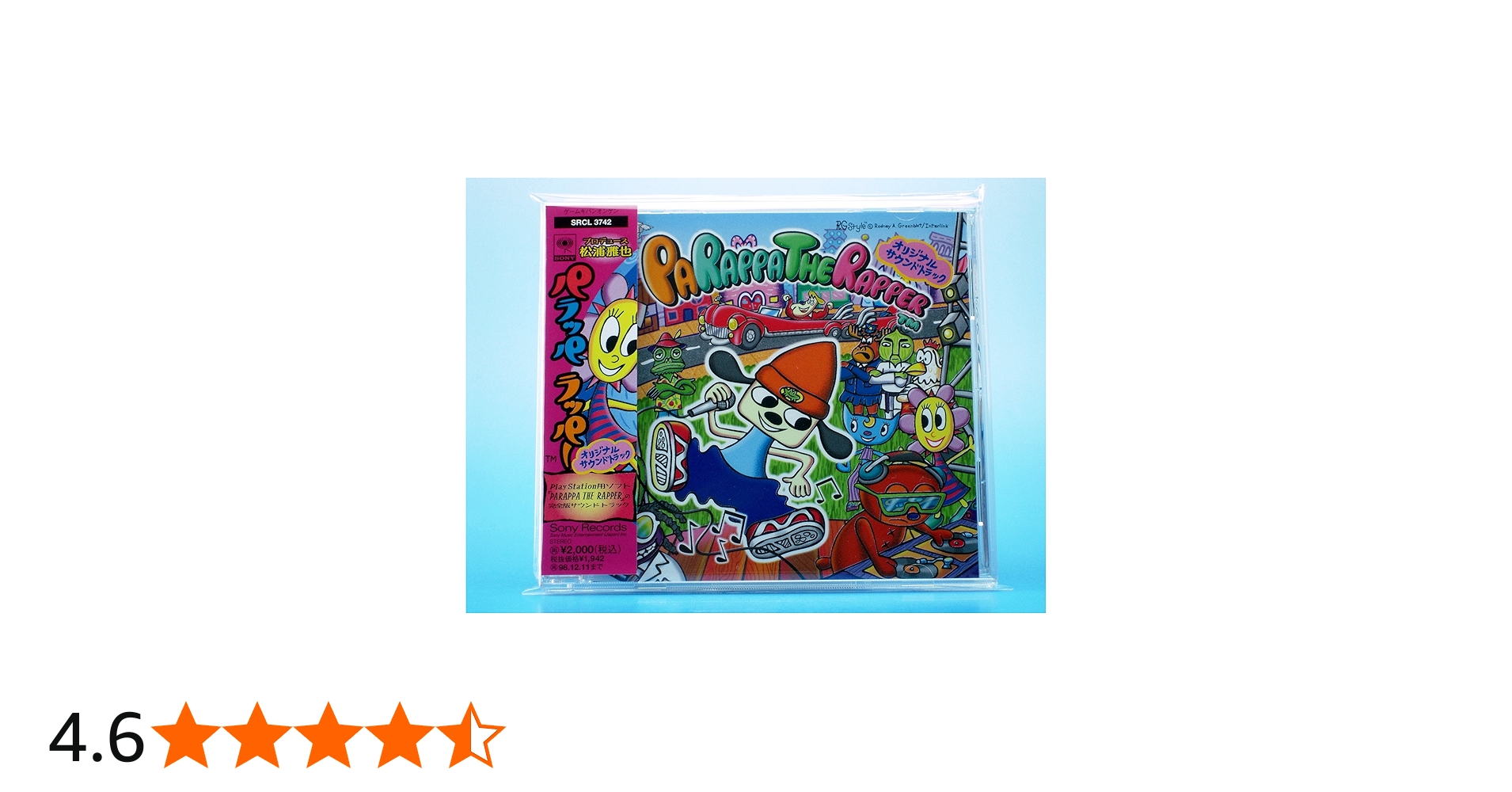 Amazon.co.jp: パラッパラッパー: ミュージック