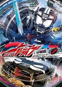 Amazon.co.jp: 仮面ライダードライブ VOL.2 [DVD] : 竹内涼真, 内田