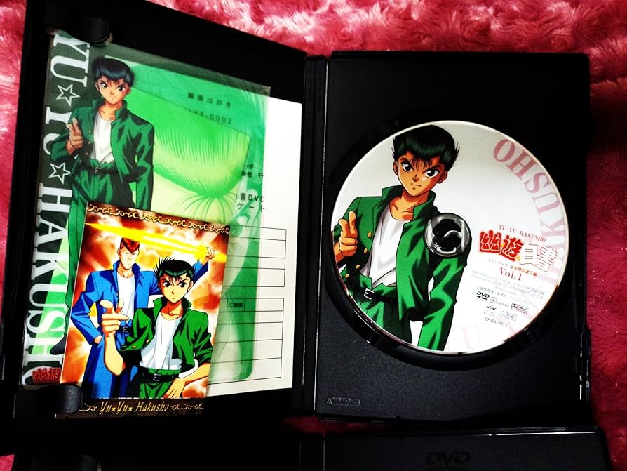 Amazon.co.jp: 幽☆遊☆白書 DVD-BOX 霊界探偵誕生編 : 佐々木望, 千葉