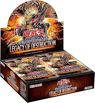 遊戯王OCG デュエルモンスターズ カードセット 20枚以上 遊戯王OCG