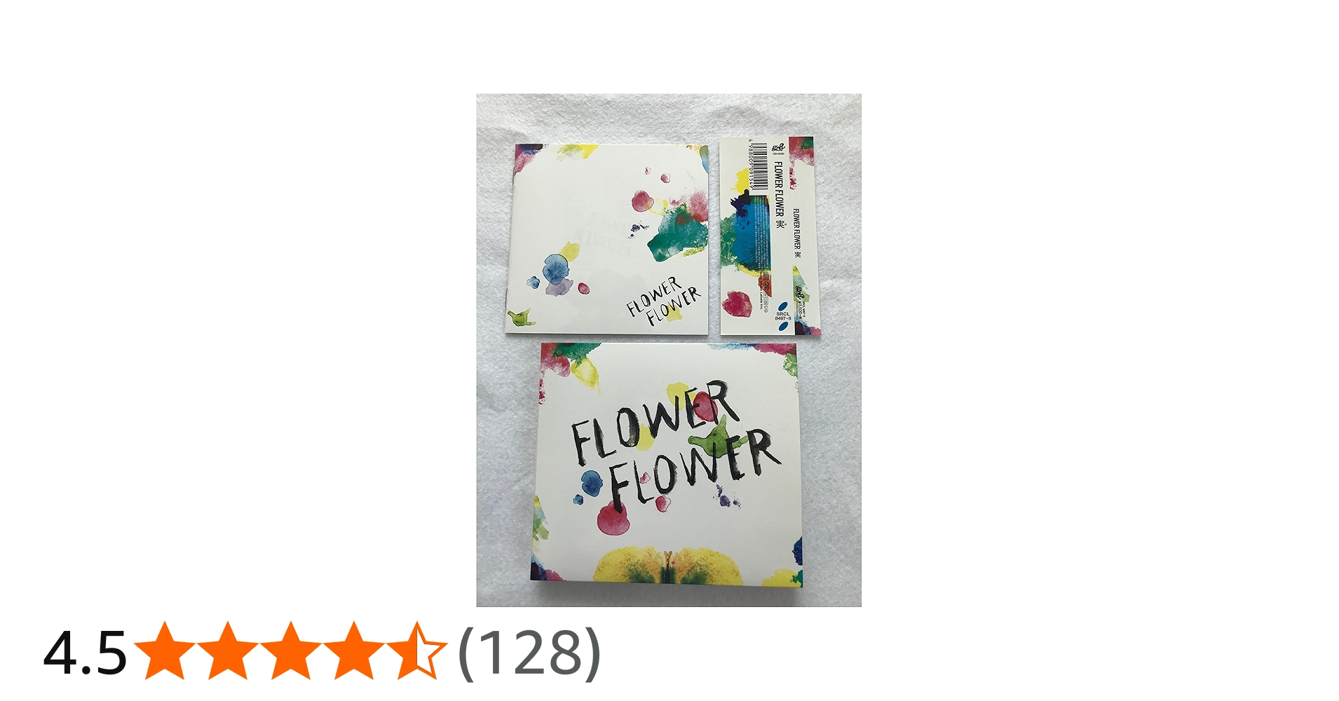 Amazon.co.jp: 実(初回生産限定盤) - FLOWER FLOWER (DVD付): ミュージック