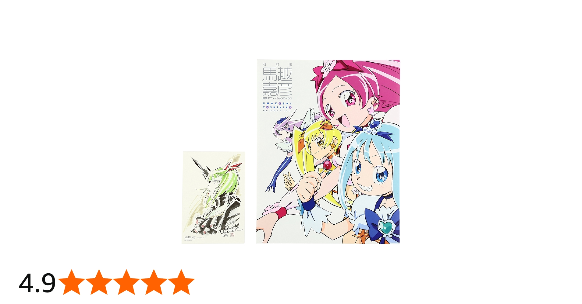 91UjUANWC+L.jpg_BO30,255,255,