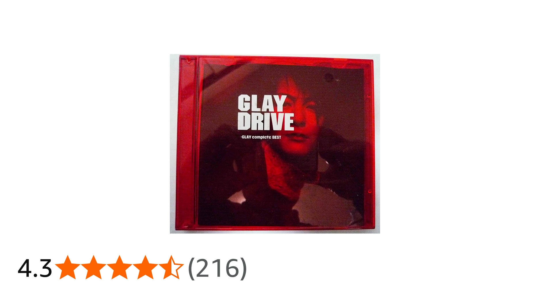 Amazon.co.jp: DRIVE~GLAY complete BEST~: ミュージック