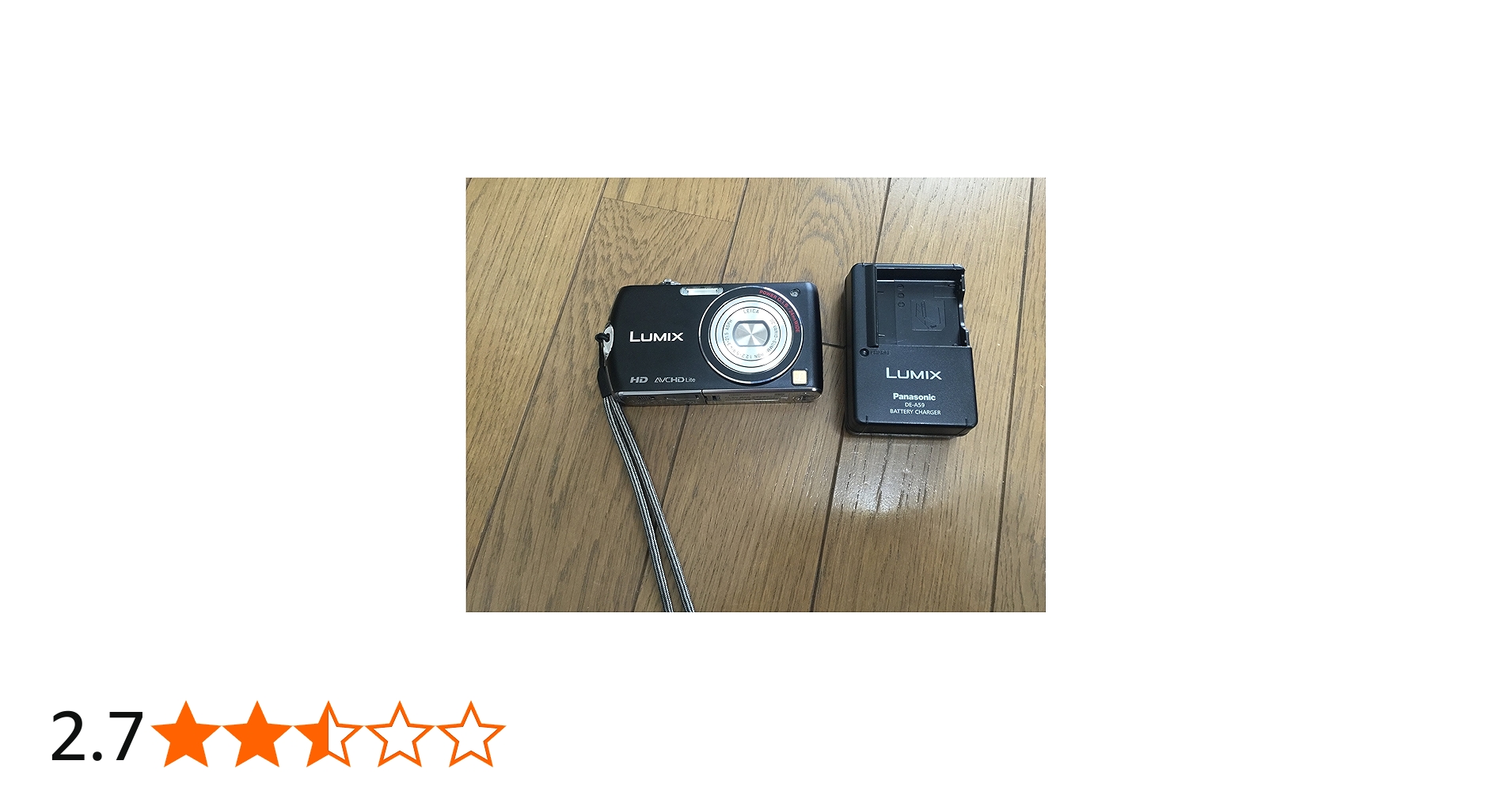 Amazon | パナソニック デジタルカメラ LUMIX FX70 エスプリブラック