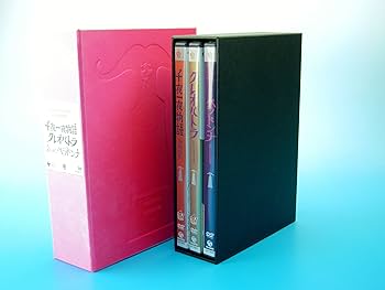 Amazon.co.jp: 虫プロ・アニメラマ DVD-BOX (千夜一夜物語