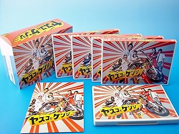 Amazon.co.jp: ヤスコとケンジ DVD-BOX : 松岡昌宏, 広末涼子, 多部