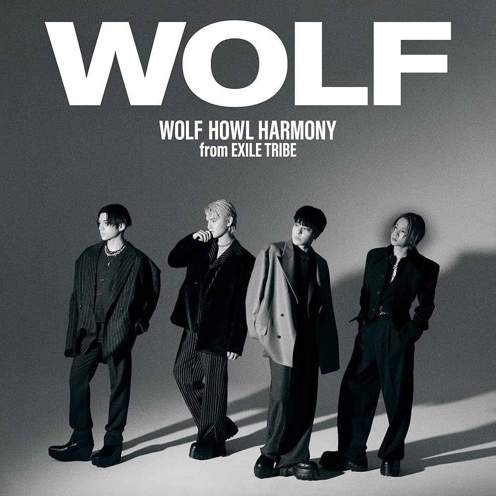 WOLF HOWL HARMONY from EXILE TRIBE - WOLF(AL)(CD ONLY盤) - Amazon