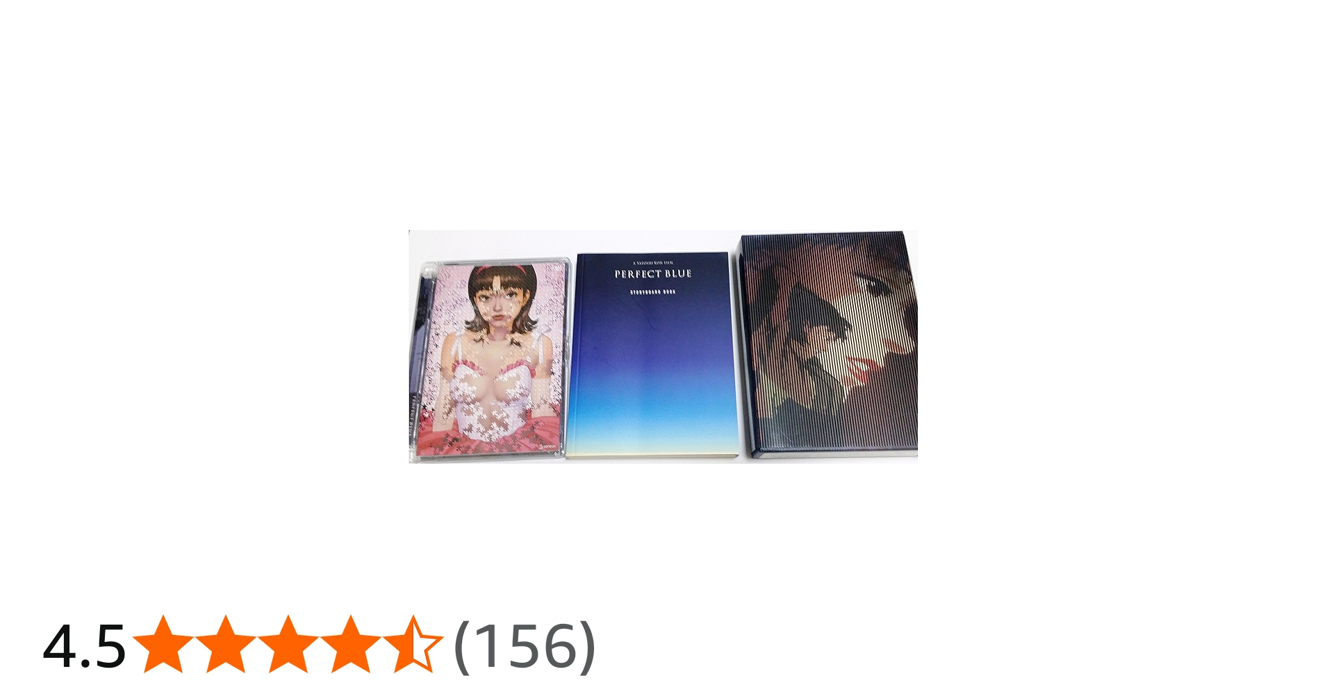 Amazon.co.jp: パーフェクトブルー 【初回限定版】 [DVD] : 梁田清之