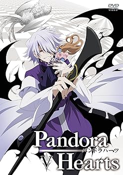 Amazon.co.jp: PANDORAHEARTS DVD RETRACE:5 : 皆川純子, 川澄綾子