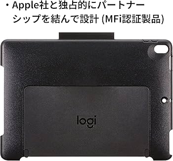 Amazon.co.jp: ロジクール iPad Pro 10.5インチ対応 キーボード