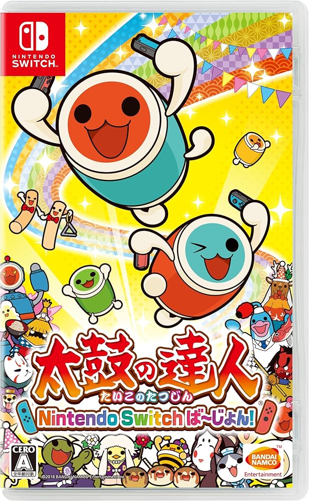 Amazon.co.jp: 太鼓の達人 Nintendo Switchば~じょん! : ゲーム