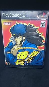 Amazon | 大都技研公式パチスロシミュレーター 押忍!番長 | ゲーム