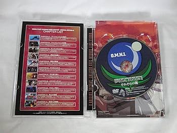 Amazon.co.jp: 機動戦士ガンダムSEED DESTINY スペシャルエディション