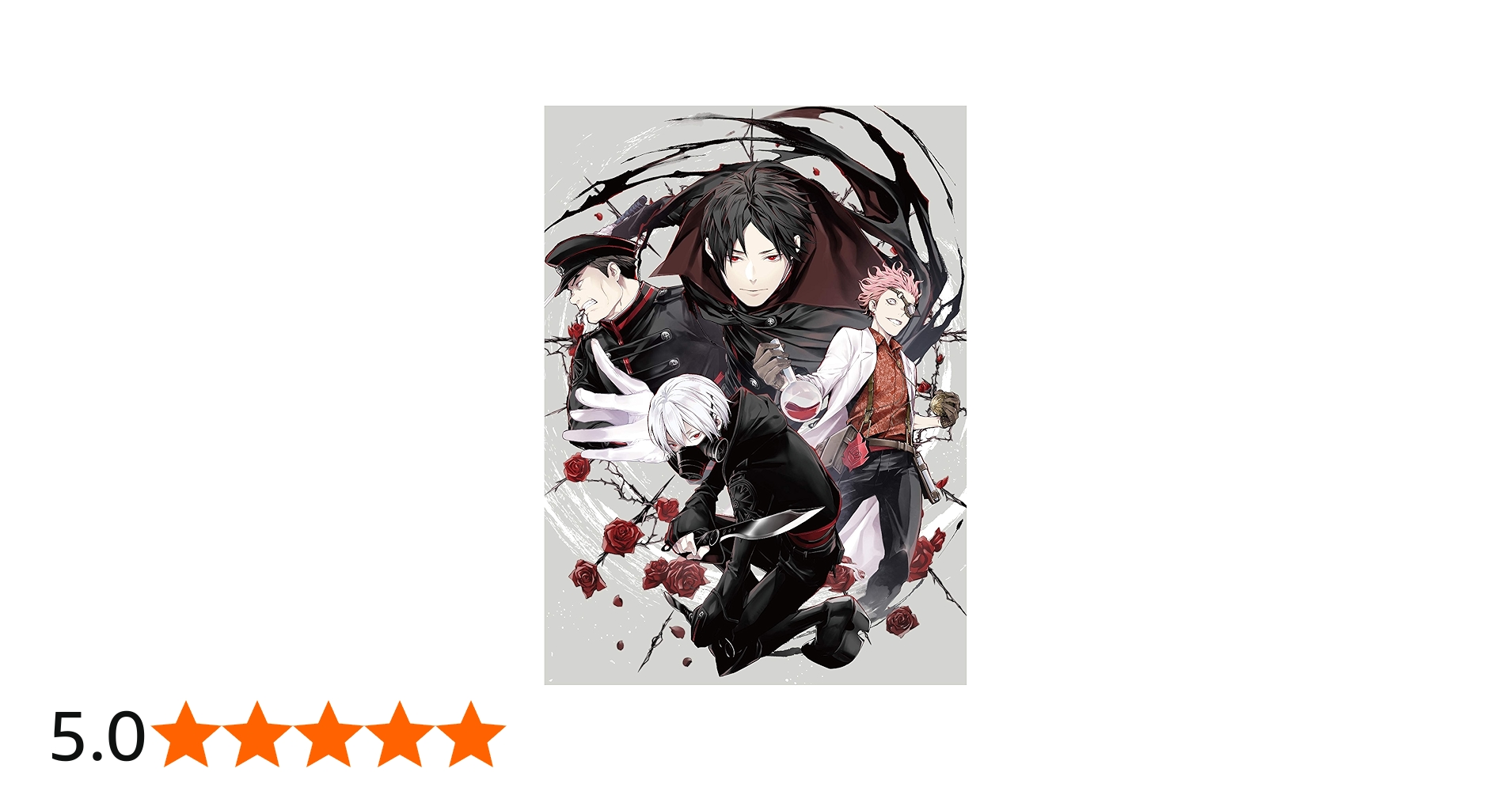 Amazon.co.jp: 「MARS RED」DVD-BOXI : 畠中祐, 諏訪部順一, 山寺宏一