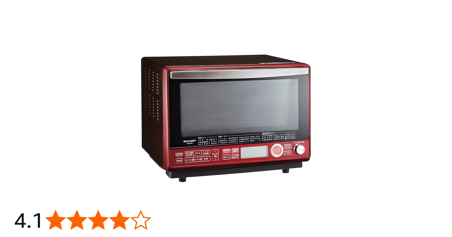 Amazon | シャープ 過熱水蒸気オーブンレンジ 2段調理 31L レッド RE