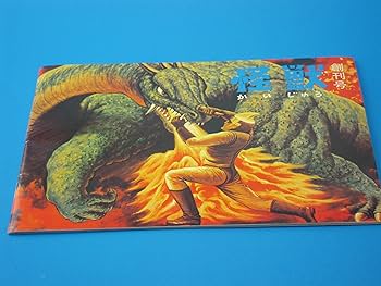 Amazon.co.jp: スペクトルマン DVDボックス : 特撮(映像), 特撮(映像): DVD