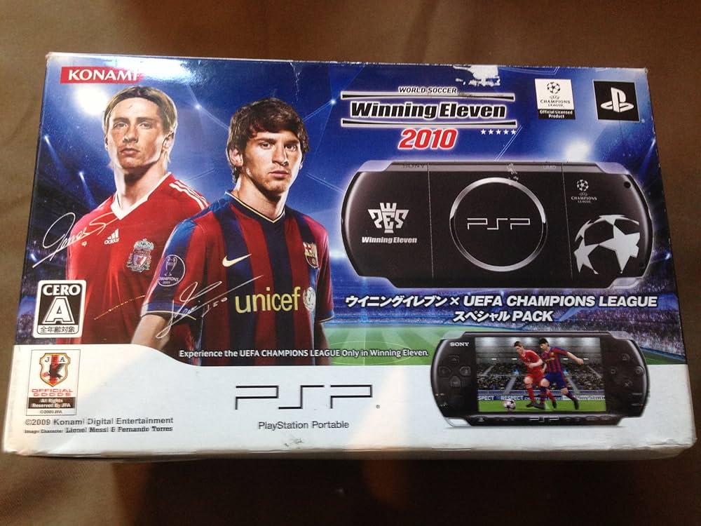 Amazon | PSP「プレイステーション・ポータブル」 ウイニングイレブン