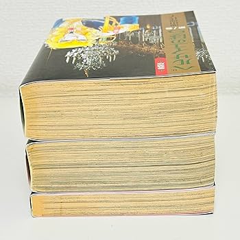 ベルサイユのばら愛蔵版(全3巻セット) (Chuko・comics) |本 | 通販