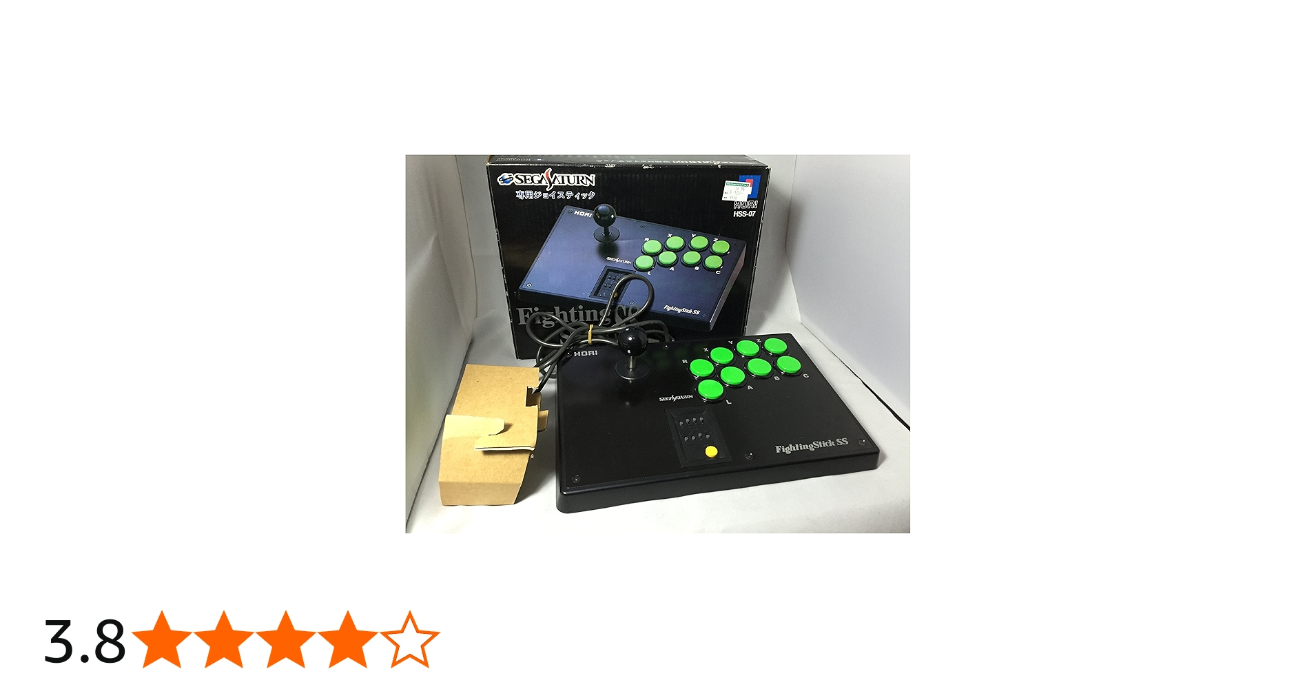 Amazon | ファイティングスティック セガサターン | 本体・周辺機器