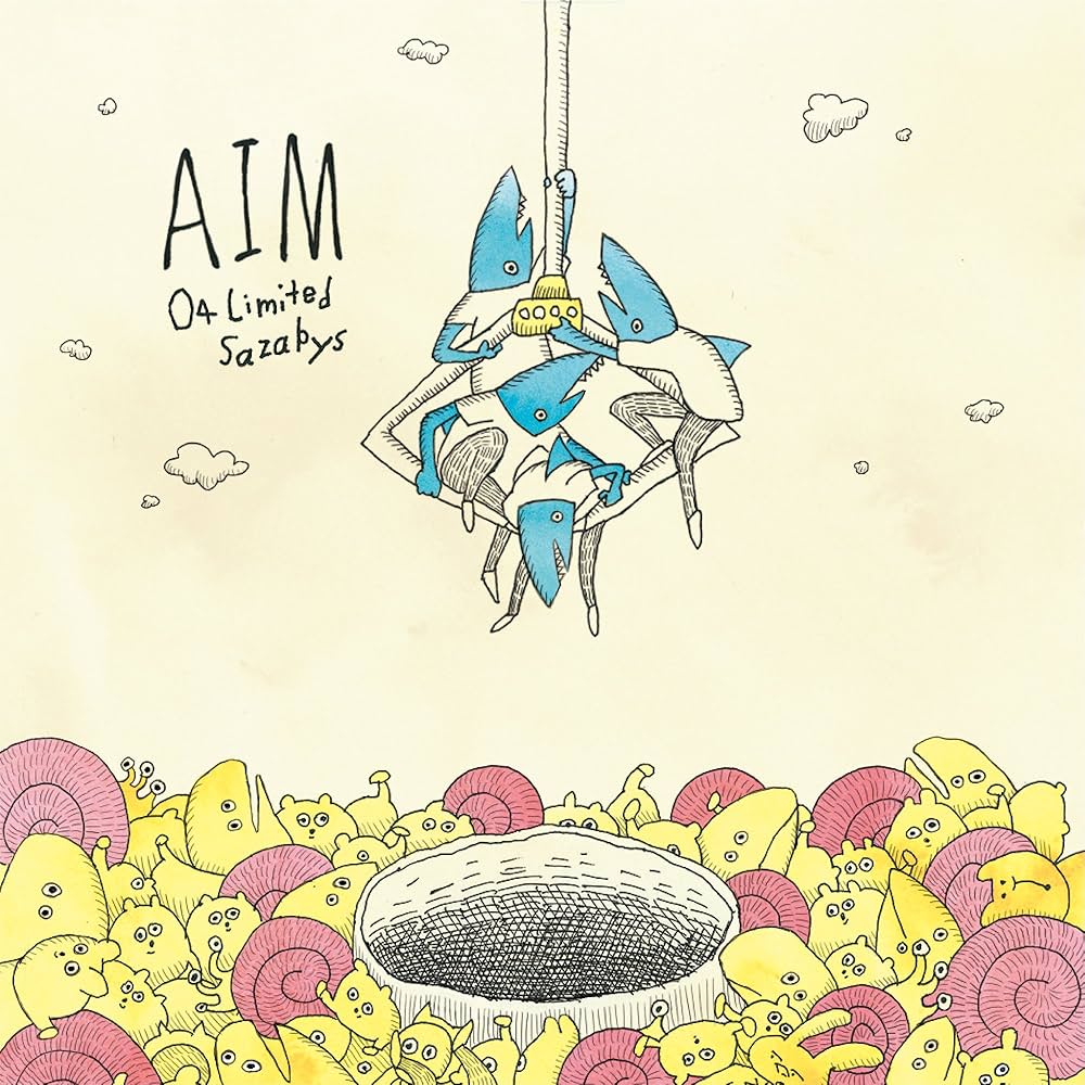 Amazon.co.jp: AIM 【通常盤】(CD) - 04 Limited Sazabys: ミュージック