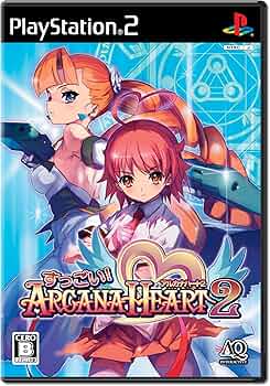 Amazon | すっごい! アルカナハート2 | ゲーム