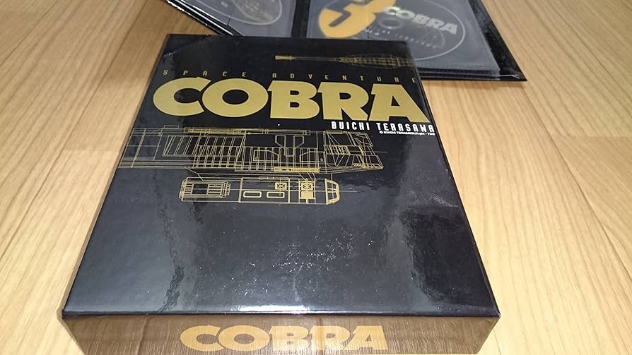 Amazon.co.jp: スペースアドベンチャーコブラDVD-BOX 完全版（原石版