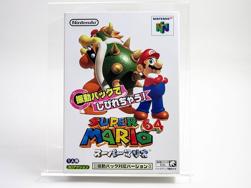 Amazon | スーパーマリオ64 振動パック対応版 | ゲームソフト