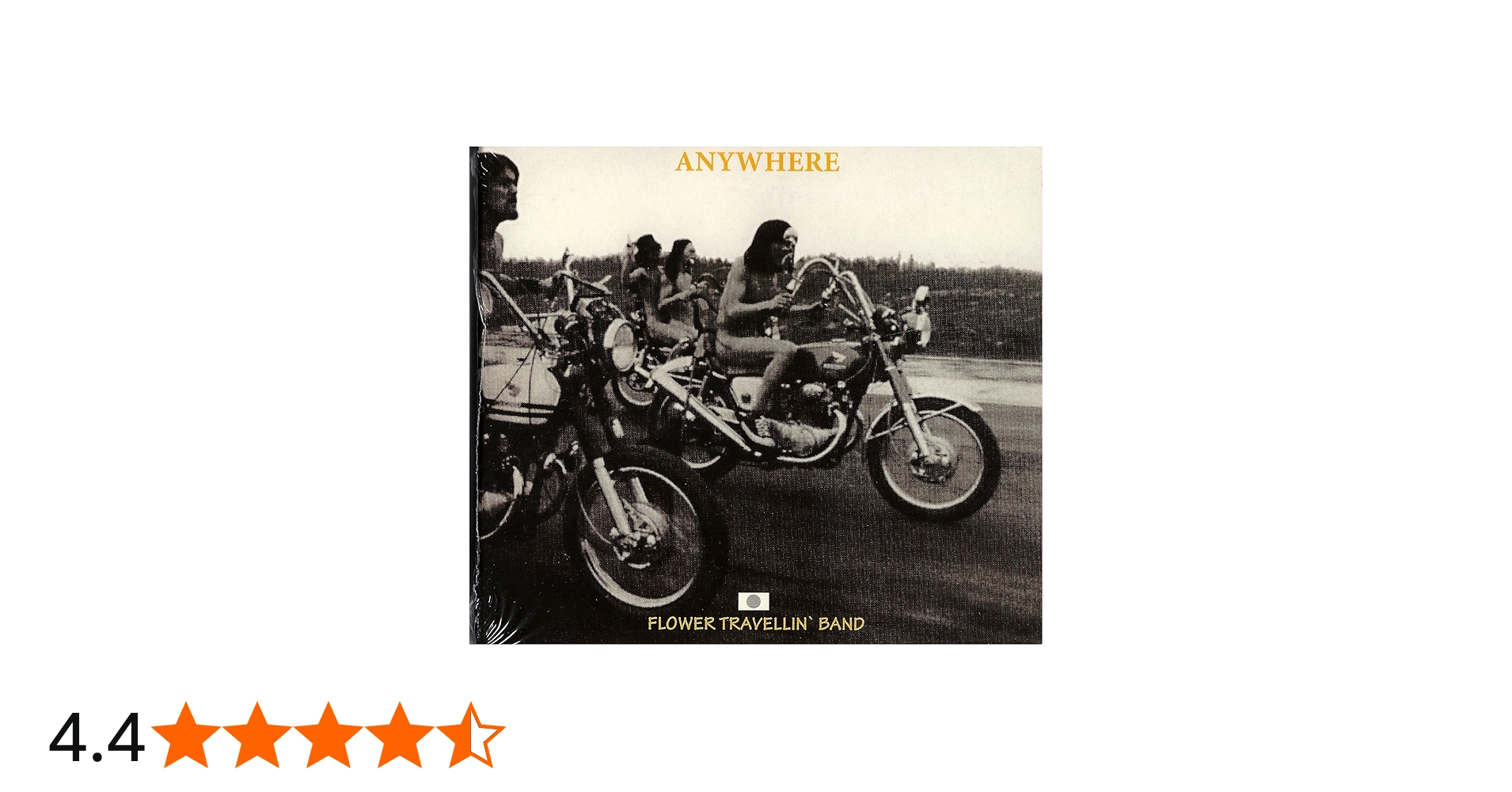 Amazon.co.jp: エニウェア - フラワートラベリンバンド: ミュージック