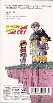 Amazon.co.jp: ひとりじゃない: ミュージック