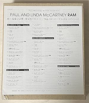 Amazon.co.jp: ラム スーパー・デラックス・エディション(完全生産限定