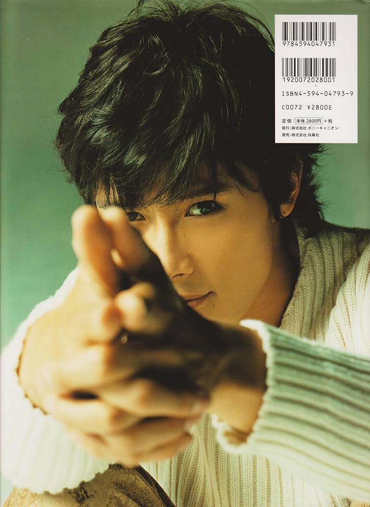 Amazon.co.jp: イ・ビョンホン写真集「Limited」 : 小林 ばく: 本