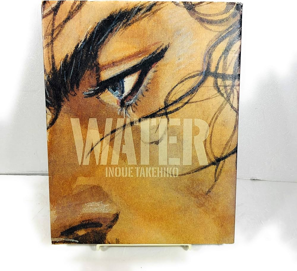 バガボンド画集 WATER | 井上 雄彦 |本 | 通販 | Amazon