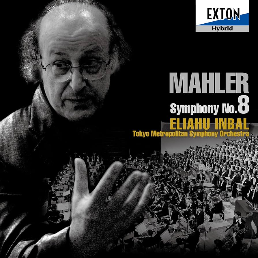 Amazon.co.jp: マーラー:交響曲第8番「千人の交響曲」: ミュージック