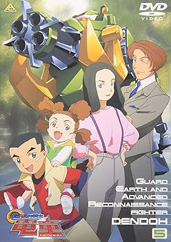 Amazon.co.jp: GEAR戦士 電童(5) [DVD] : 松岡洋子, 進藤尚美, 三石