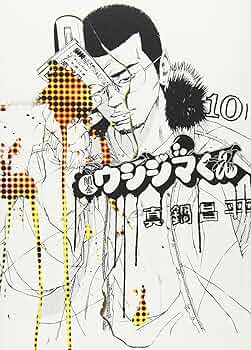 91Z5W8lnPGL._AC_UF350,