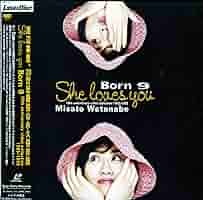 1995年 She loves you 10周年記念 アルバム 渡辺美里 法被 1995年 She