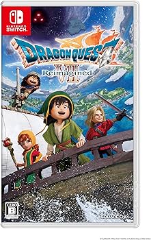 Amazon.co.jp: ドラゴンクエストVII Reimagined【Amazon.co.jp限定