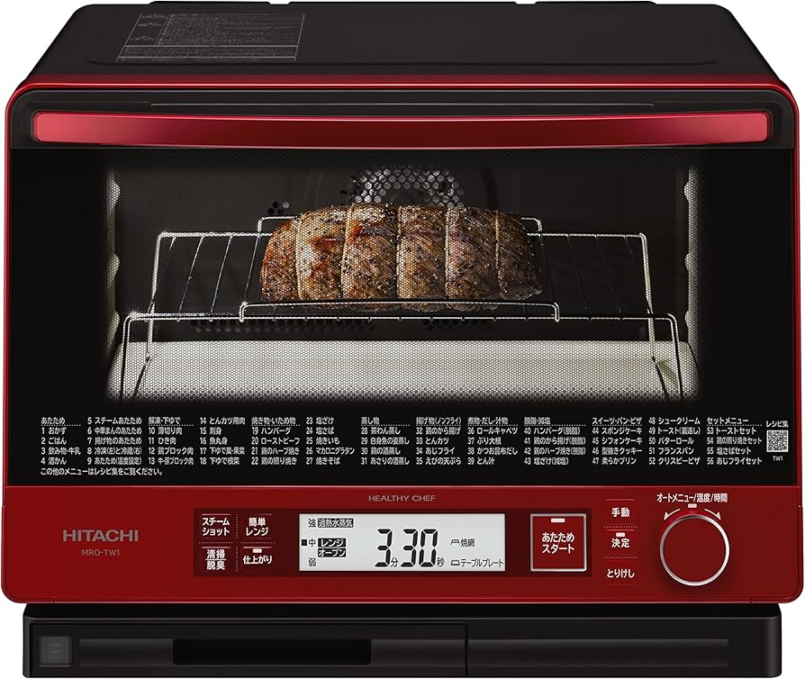 Amazon | 日立 ボイラー熱風式過熱水蒸気 オーブンレンジ ヘルシー