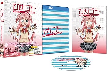 Amazon.co.jp: ひめゴト（初回限定:購入者イベント抽選チケット付き