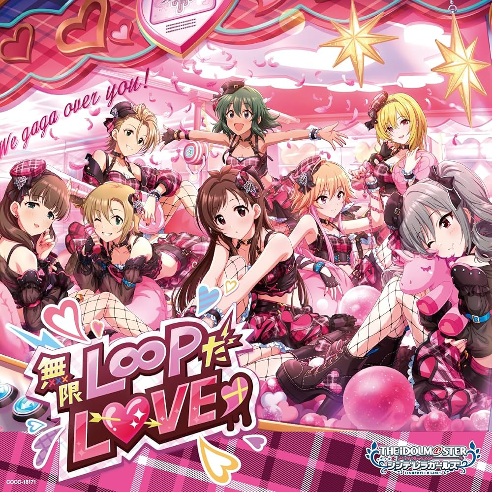 Amazon.co.jp: 【Amazon.co.jp限定】THE IDOLM@STER CINDERELLA GIRLS