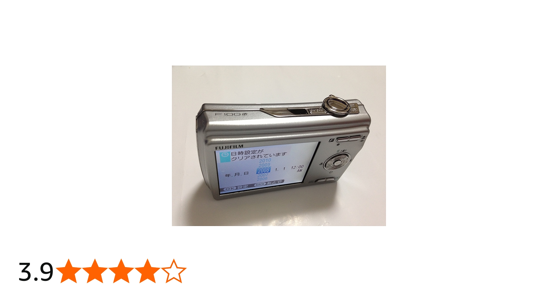 Amazon | FUJIFILM デジタルカメラ FinePix(ファインピックス) F100fd