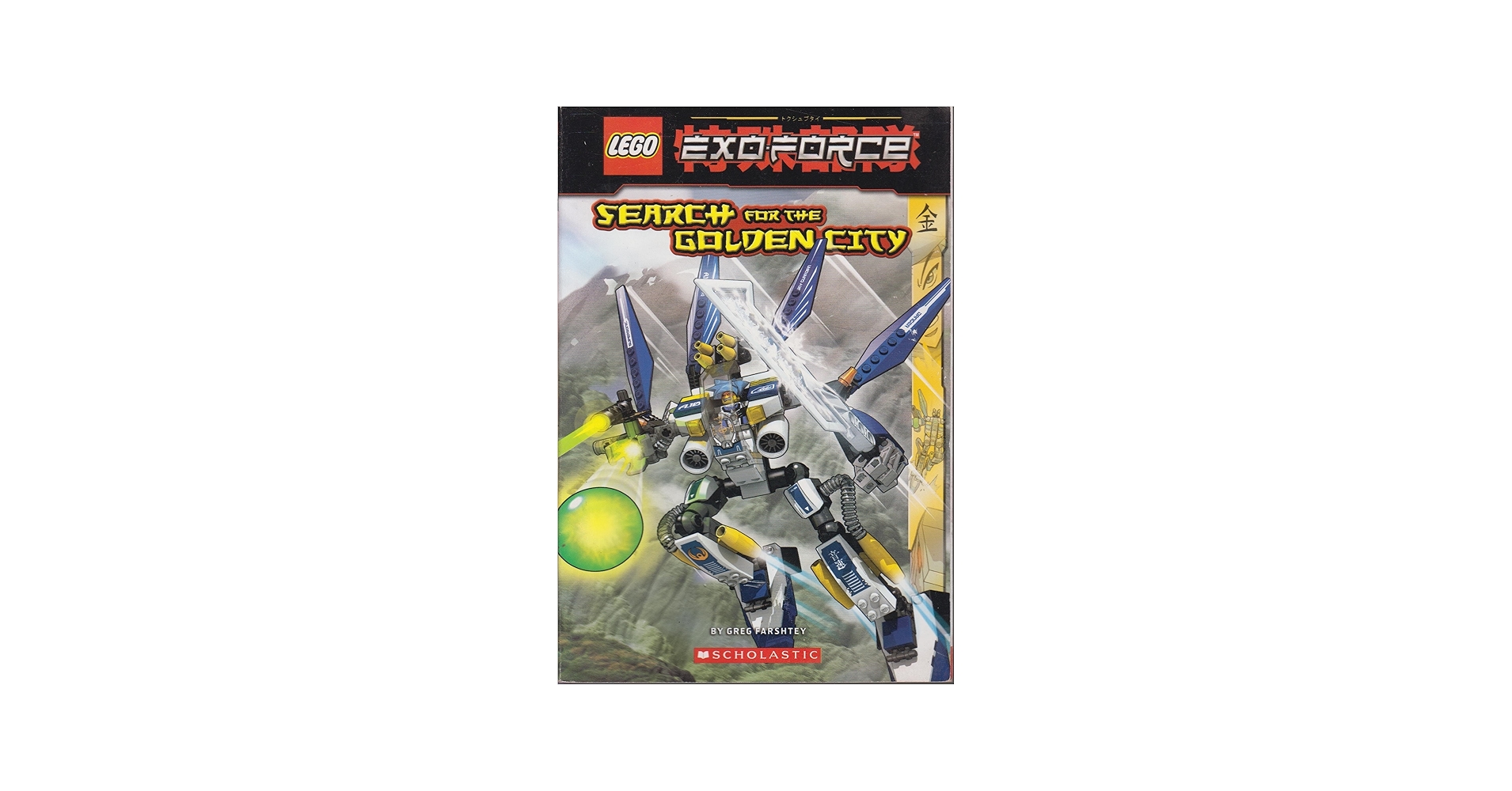Exo-force: Search For The Golden City (Lego): Farshtey, Greg
