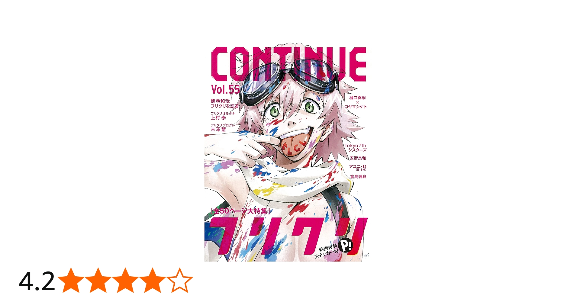 91aUaLbwmsL.jpg_BO30,255,255,