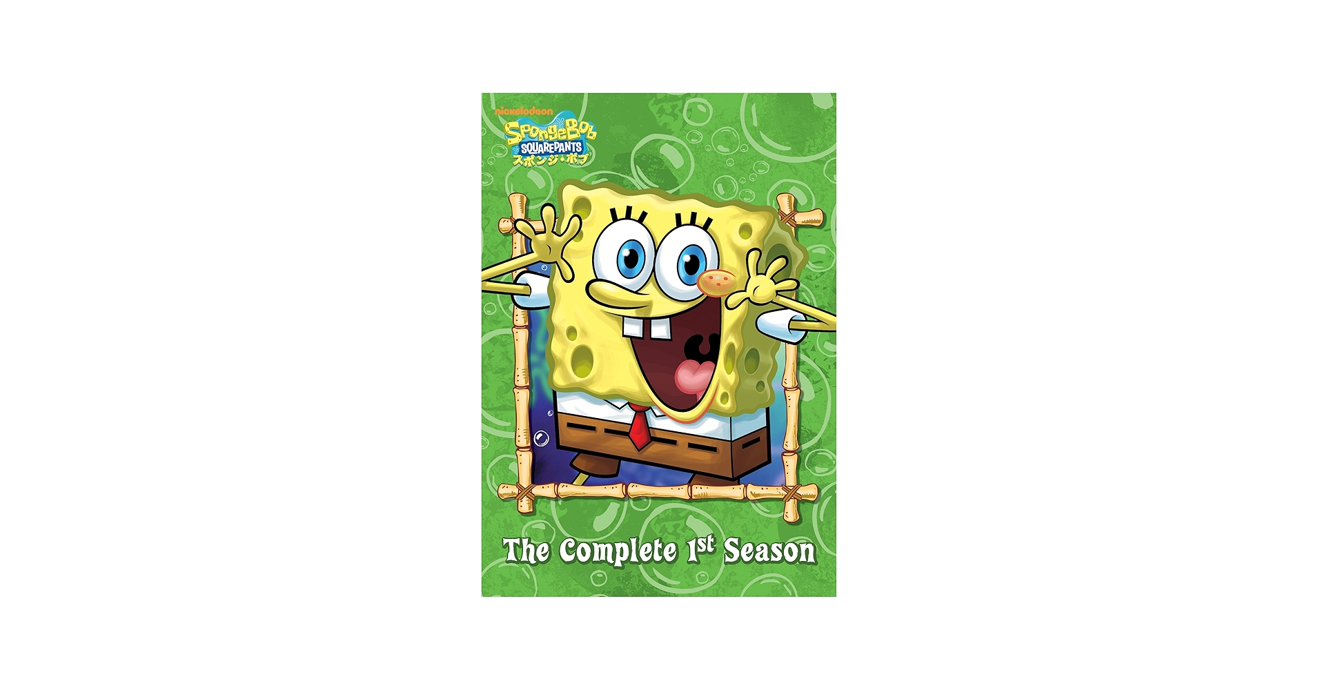 SpongeBob Season 1 Complete Box DVD: 4988113826587: Amazon.com: Books