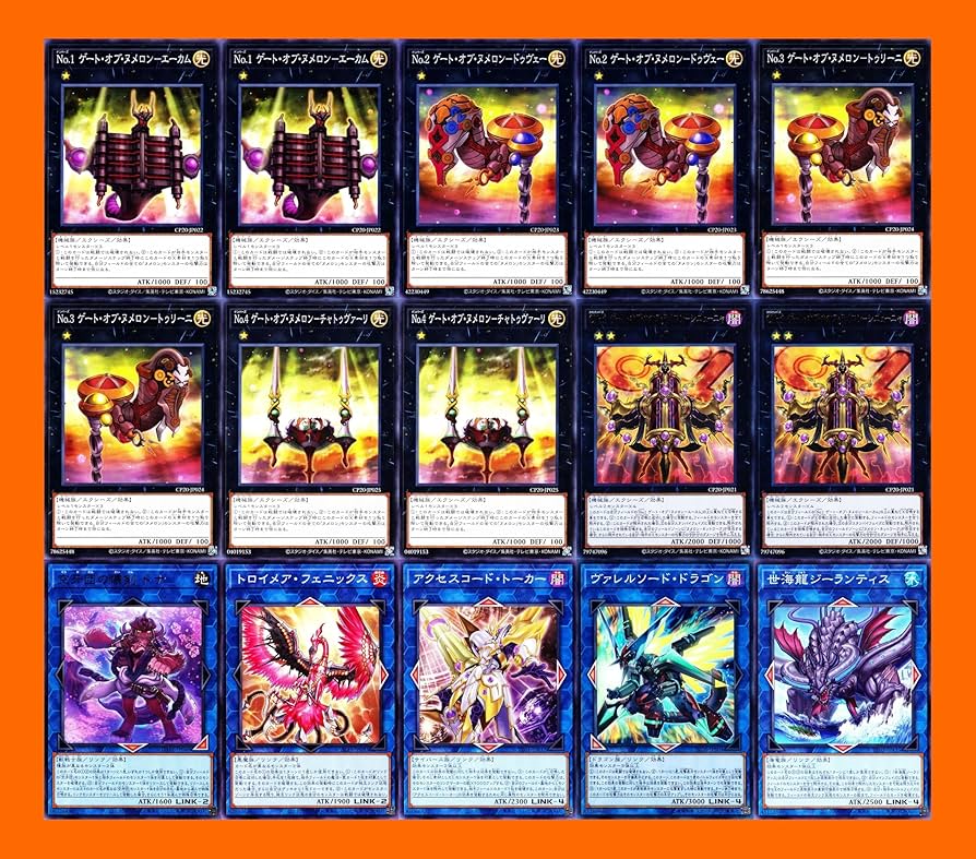 Amazon.co.jp: ヌメロンデッキ 55枚セット ヌメロンネットワーク