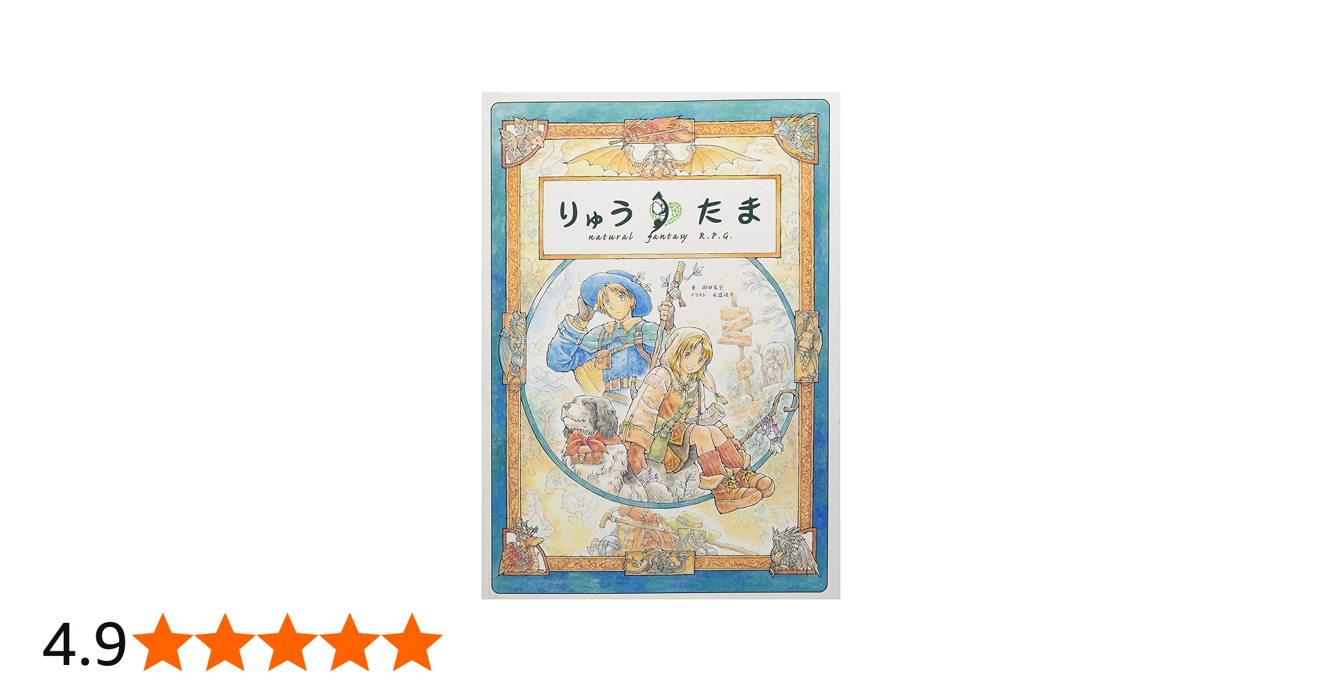 91bKJaalziS.jpg_BO30,255,255,