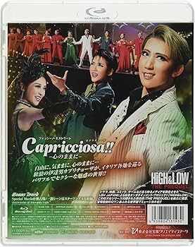 Amazon.co.jp | 宙組宝塚大劇場公演『HiGH&LOW-THE PREQUEL