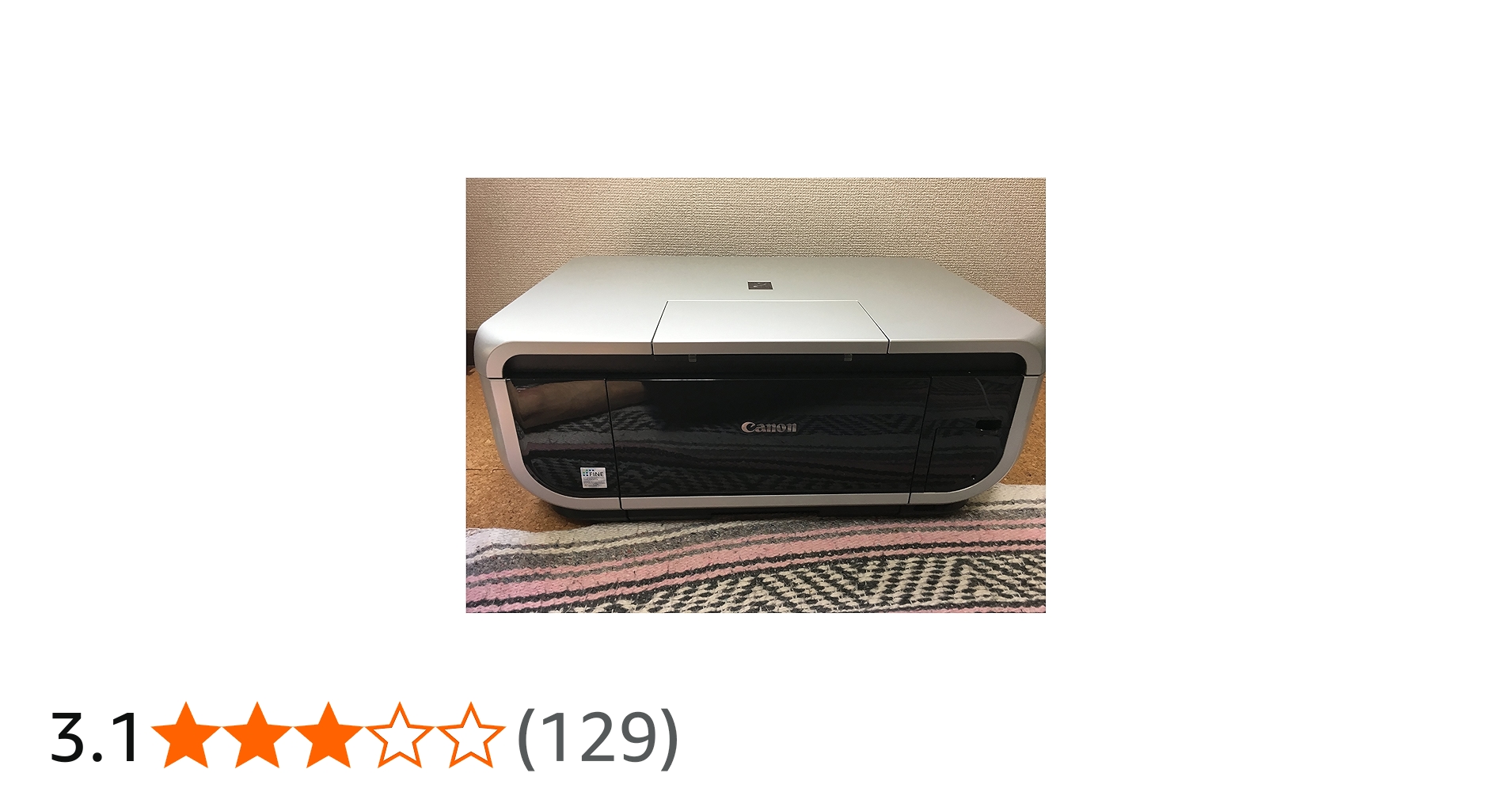 Amazon.co.jp: Canon PIXUS (ピクサス） MP600 : パソコン・周辺機器